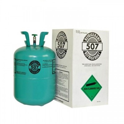 Фреон (хладон) R507, марки REFRIGERANT, баллон 11,3 кг