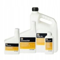 Холодильные масла